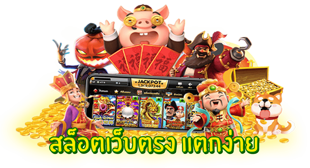 ทางเข้า IN8SPIN เว็บตรง